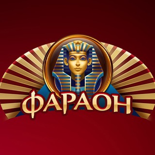 Telegram profile photo for PharaonBet