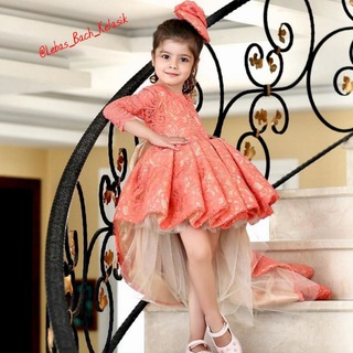 Telegram profile photo for 💖 لباس بچگانه کلاسیک💖