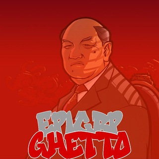 Telegram profile photo for Epic RP | Ghetto ャ