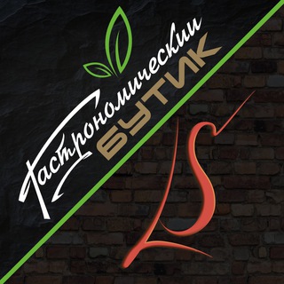 Telegram profile photo for Гастрономический бутик