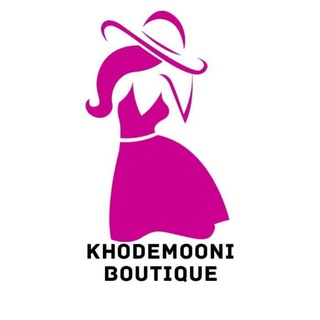Telegram profile photo for بوتیک خودمونی