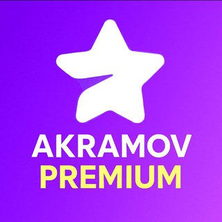Telegram profile photo for Akramov Premium Xizmatlari 🎁