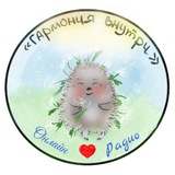Telegram profile photo for Онлайн Радио ГАРМОНИЯ ВНУТРИ 📻
