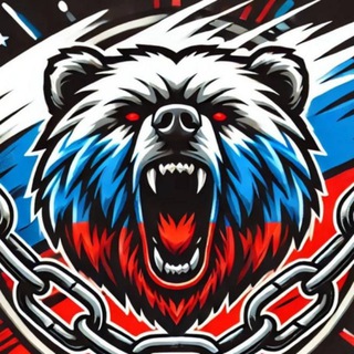 Telegram group profile photo for Чат Вольных