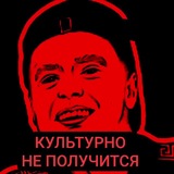Telegram profile photo for Меллстрой киссер