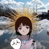 Telegram profile photo for почему анимешники с лейн на аве такие загадочные личности | Уральский Эзотерический Подпол (УЭП)