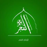 Telegram profile photo for الفجر للانتاج الفني