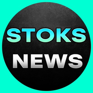Telegram profile photo for Новости | Stoks News
