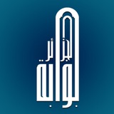 Telegram profile photo for Algeria Gate - بوابة الجزائر