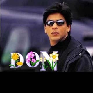Telegram profile photo for DON