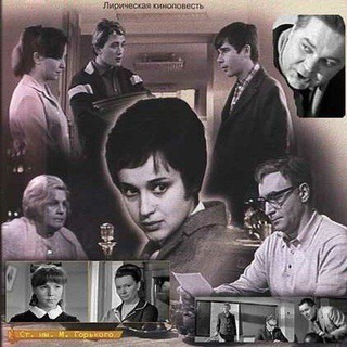 Telegram profile photo for Retro Kinolar Klassika kanali