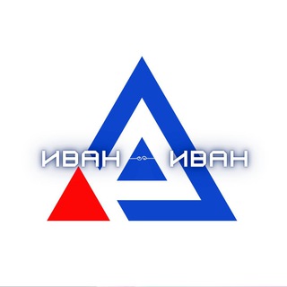 Telegram profile photo for Иван-Иван. Издательство.