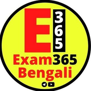Telegram profile photo for Exam365 Bengali
