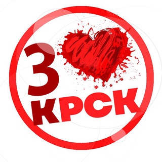 Telegram profile photo for Знакомства Ищу тебя Красноярск