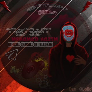 Telegram profile photo for اقتباسات ، خواطر ، كتابات "💙"