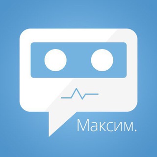Telegram profile photo for Бот Максим