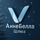 Telegram profile photo for ❆ Virtualьный Номерный Магазин ❆