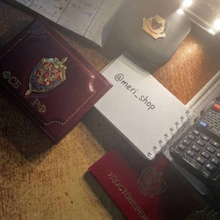 Telegram profile photo for чатик мЕри