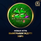 Telegram profile photo for Игровые автоматы Пермь играть онлайн бесплатно без регистрации