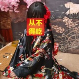 Telegram profile photo for 蛇窝(长沙)