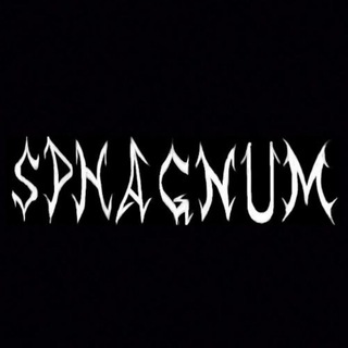 Telegram profile photo for Sphagnum