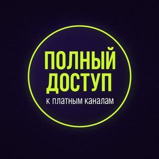 Telegram profile photo for The ONE EA | Торговые Роботы 🤖📈 Доход на Автомате | Роботы Форекс от разработчика.