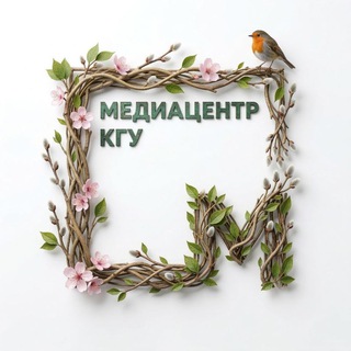 Telegram profile photo for МЕДИАЦЕНТР ЦИОЛКОВСКОГО
