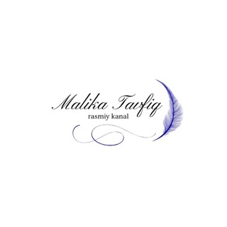 Telegram profile photo for МАЛИКА ТАВФИҚ ШЕЪРИЯТИ