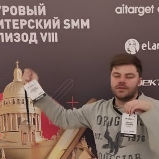 Telegram profile photo for Михаил Прозоров