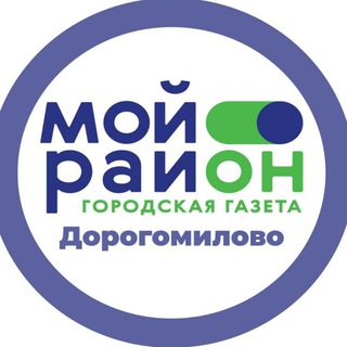 Telegram profile photo for Мой район Дорогомилово