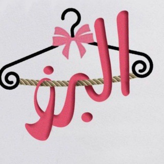 Telegram profile photo for تولیدوپخش سراسری البرز ۱(بچگانه)
