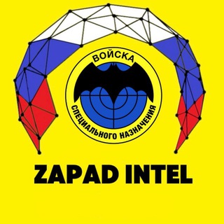 Telegram profile photo for Zapad Intel Group