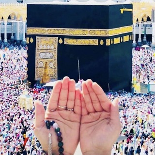 Telegram profile photo for 𝙋𝘼𝙔𝙍𝘼𝙑𝙊𝙉𝙄 𝙄𝙎𝙇𝙊𝙈📿🕋