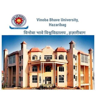 Telegram profile photo for VBU, Hazaribag 🇮🇳 🏫.