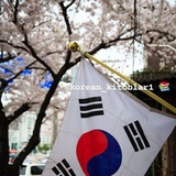 Telegram profile photo for 한국인🇰🇷우즈벡🇺🇿