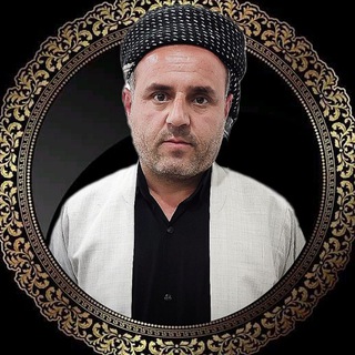 Telegram profile photo for مامۆستا عطاء اللە گوڵنامی