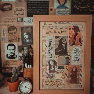 Telegram profile photo for نبض
