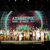 Telegram profile photo for Подростковый центр Альбатрос