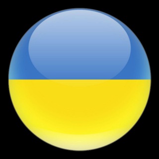 Telegram profile photo for Хуевая Украина