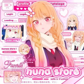 Telegram profile photo for 𓆩࣪ ࣪ 𓈒 𓈒 𝒮tore nunaa : 🍼🎀 𓂃“귀여운”:
