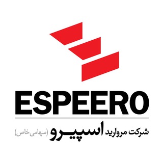 Telegram profile photo for Espeero