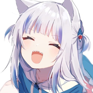 Telegram profile photo for gura 搞笑担当