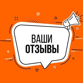 Telegram profile photo for Правильное питание 💃 отзывы 💃