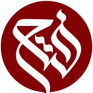 Telegram profile photo for فتح