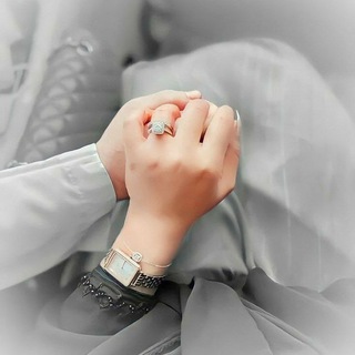 Telegram profile photo for كوني انتي الزوجه الصالحه