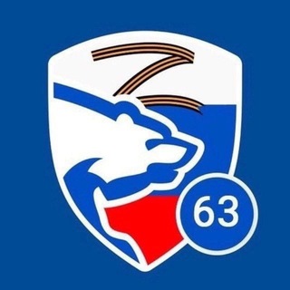 Telegram profile photo for Единая Россия. Самарская область