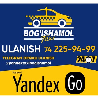 Telegram profile photo for Yandex Hamkori "Bogishamol TAXI"