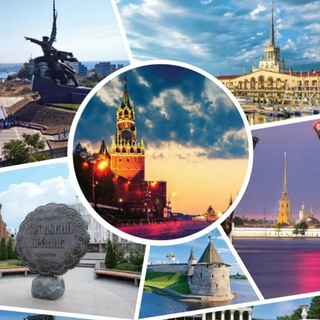 Telegram profile photo for Pro города