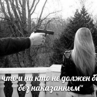 Telegram profile photo for Жаңалықтар топтамасы