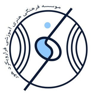 Telegram profile photo for موسسه آموزشی هور